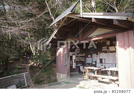 毎朝登山の妙見堂跡の署名所 毎朝登山の妙見堂跡の署名所 85208077