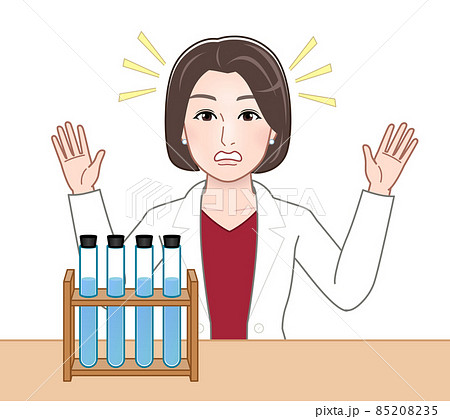 白衣を着た医療系の専門家 85208235