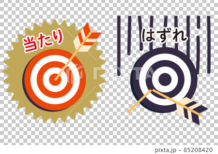 的に命中とはずした矢のイラスト＿文字バックあり 85208420