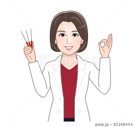 白衣を着た医療従事者のイラスト 白衣を着た医療従事者のイラスト 85208454