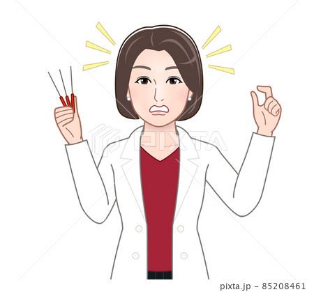 白衣を着た医療従事者のイラスト 白衣を着た医療従事者のイラスト 85208461