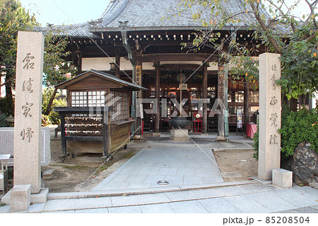 大本山須磨寺の正覚院 85208504