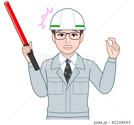 作業着を着た職人の男性 作業着を着た職人の男性 85208645