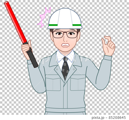 作業着を着た職人の男性 作業着を着た職人の男性 85208645