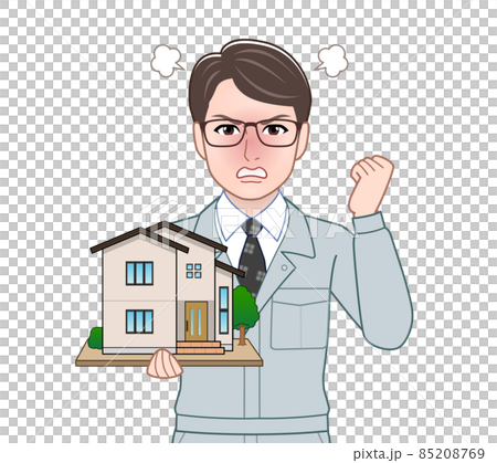 Craftsman man in work clothes Craftsman man in work clothes 85208769