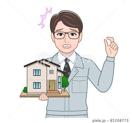 作業着を着た職人の男性 作業着を着た職人の男性 85208773