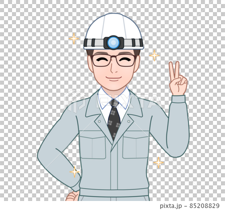 Craftsman man in work clothes 85208829