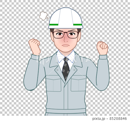 作業着を着た職人の男性 作業着を着た職人の男性 85208846