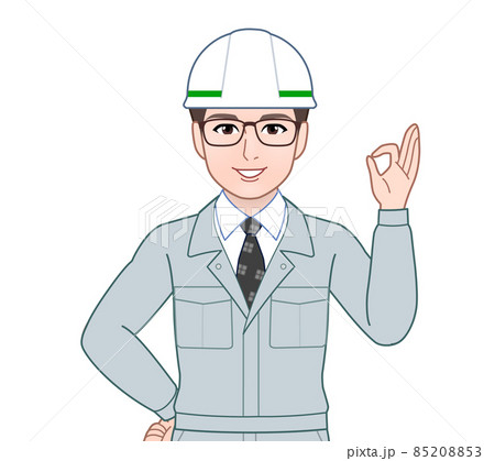 作業着を着た職人の男性 作業着を着た職人の男性 85208853