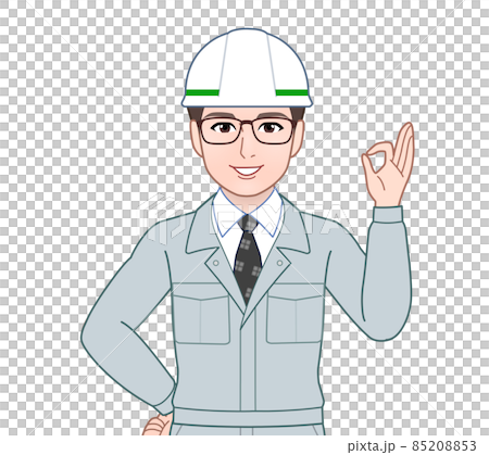 作業着を着た職人の男性 作業着を着た職人の男性 85208853