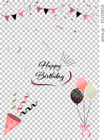 誕生日のお祝いのフレームイラスト（白背景・ベクター・切り抜き） 85209858