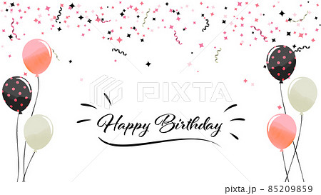 誕生日のお祝いのフレームイラスト（白背景・ベクター・切り抜き） 85209859