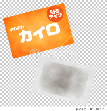 カイロ イラスト素材 85210734