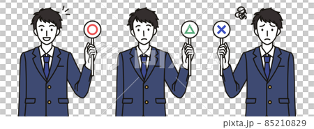 まる・ばつ・さんかくの札を持つ男子中学生・高校生 85210829