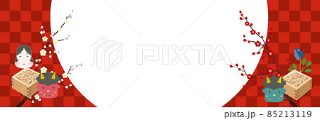 節分　梅　鬼　背景 85213119