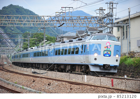 中央本線 四方津-上野原 JR東日本 189系 M51編成(豊田) ホリデー快速 河口湖 中央本線 四方津-上野原 JR東日本 189系 M51編成(豊田) ホリデー快速 河口湖 85213120