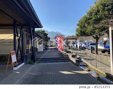 道の駅きよかわ 85213355