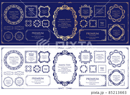 エレガントなフレームデザイン。高級感のあるあしらい。 85213663