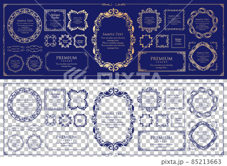 エレガントなフレームデザイン。高級感のあるあしらい。 85213663