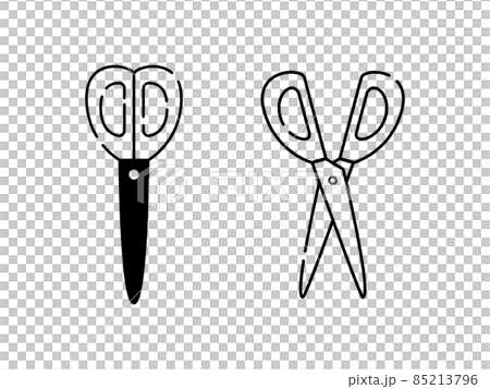 Stationery scissors 85213796