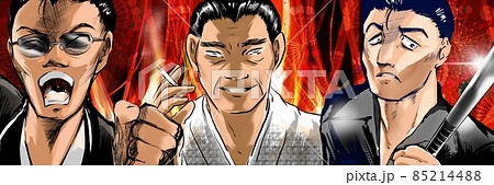 少年漫画強面借金取立てヤクザの恐喝イラスト 85214488