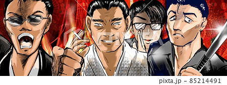 少年漫画強面借金取立てヤクザの恐喝イラスト 少年漫画強面借金取立てヤクザの恐喝イラスト 85214491
