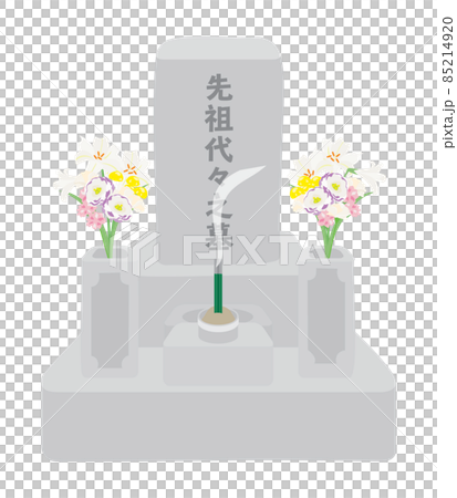 お墓のイラスト お墓のイラスト 85214920