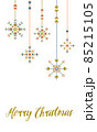 Boho Christmas greeting card. Hand drawn vector illustration in boho style. Snowflakes and lettering 85215105
