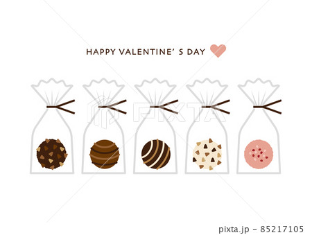 ラッピングされたチョコレートのイラスト 85217105