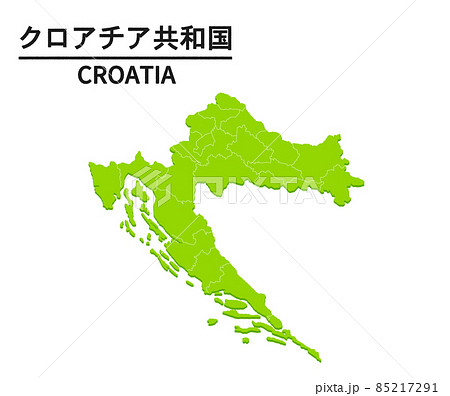 World Map Illustration Of The Republic Of Croatia Stock Illustration