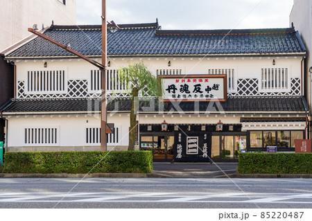 薬都・富山のシンボルの池田屋安兵衛商店 薬都・富山のシンボルの池田屋安兵衛商店 85220487