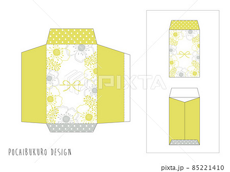 花柄 ポチ袋（A4サイズプリント用） 85221410