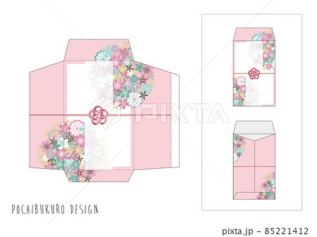 花柄 ポチ袋 サイズプリント用 のイラスト素材