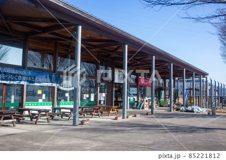 道の駅みえ 道の駅みえ 85221812