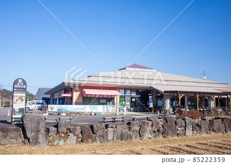 道の駅原尻の滝 85222359