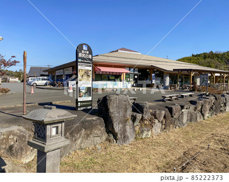 道の駅原尻の滝 道の駅原尻の滝 85222373