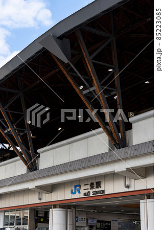 JR二条駅 85223085