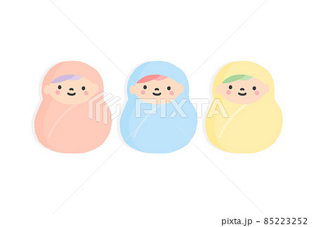 おくるみに包まれた3人の笑顔の赤ちゃん ピンク 水色 黄色 影付き のイラスト素材
