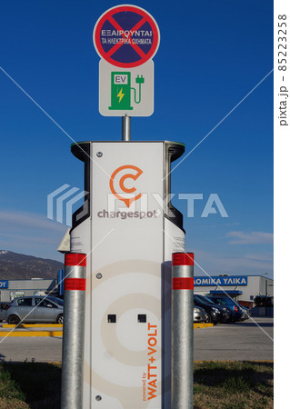 EV electric car power station with Watt and Volt logo. EV electric car power station with Watt and Volt logo. 85223258