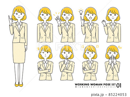 色々なポーズをするスーツを着た女性のイラストセット 色々なポーズをするスーツを着た女性のイラストセット 85224053