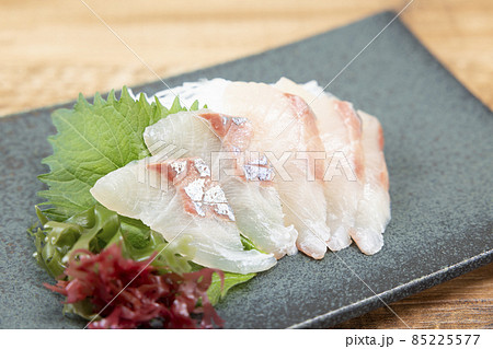 美味しい活き締めのシマアジ 美味しい活き締めのシマアジ 85225577