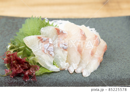 美味しい活き〆しまあじ 85225578