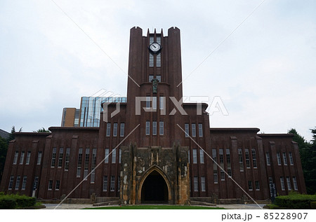 安田講堂 安田講堂 85228907