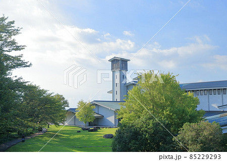 自然豊かな森に囲まれた建物(愛知県陶磁美術館 愛知県 瀬戸市) 自然豊かな森に囲まれた建物(愛知県陶磁美術館 愛知県 瀬戸市) 85229293