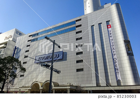 名鉄百貨店の外観　愛知県名古屋市中村区名駅一丁目 名古屋駅前  85230003