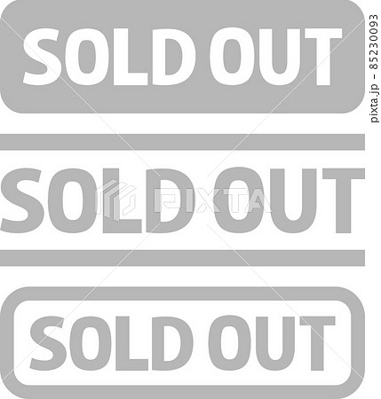 SOLD OUTのスタンプ 85230093