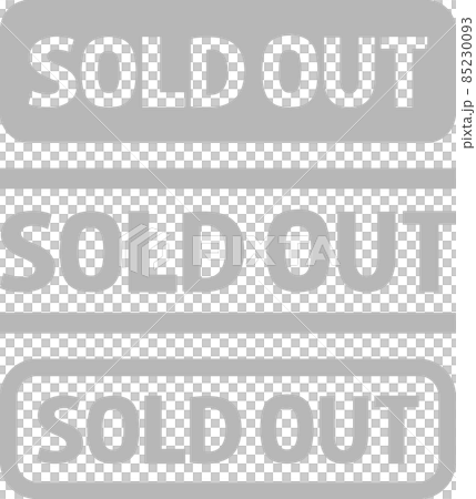SOLD OUTのスタンプ 85230093