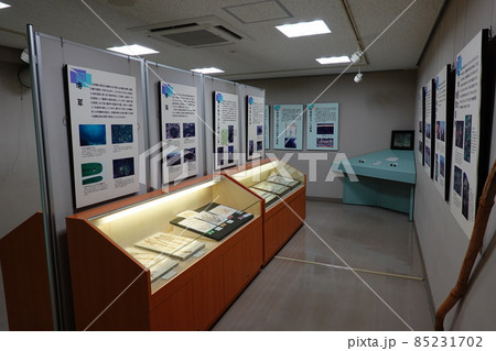 天神島ビジターセンター 85231702