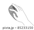 マウスを使う手 85233150