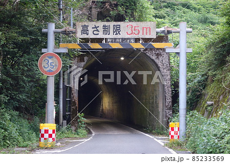 旧北陸本線　柳ヶ瀬隧道　滋賀県側 85233569